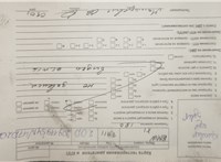 2011; 2л; Дизель; Турбо; Джип (5-дверный); черный; Англия; разб. номер T48637 #6