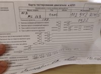 1999; 3.2л; Бензин; Инжектор; Джип (5-дверный); черный; Англия; разб. номер T48586 #6