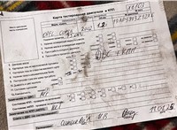 2003; 1.2л; Бензин; Инжектор; Хэтчбэк 3 дв.; серебристый; Англия; разб. номер X6103 #7