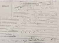 2013; 2.2л; Дизель; Турбо; Джип (5-дверный); серебристый; Англия; разб. номер T48874 #5