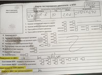 2010; 2л; Дизель; TDI; Хэтчбэк 5 дв.; синий; Англия; разб. номер 78132 #5