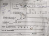2011; 2л; Дизель; Турбо; Универсал; черный; Англия; разб. номер T48454 #7