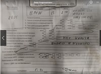 2013; 2л; Дизель; Турбо; Универсал; серебристый; Англия; разб. номер T48507 #5
