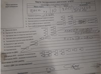 2006; 3л; Дизель; Турбо; Джип (5-дверный); серый; Англия; разб. номер T48494 #3