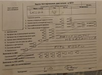2010; 1.2л; Бензин; Инжектор; Хэтчбэк 5 дв.; серебристый; Англия; разб. номер T48487 #7