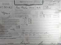 2007; 1.8л; Бензин; Инжектор; Хэтчбэк 5 дв.; черный; Англия; разб. номер T48537 #5