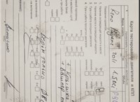2011; 1.9л; Дизель; DCI; Хэтчбэк 5 дв.; белый; Англия; разб. номер T48552 #5
