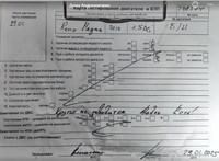 2011; 1.5л; Дизель; DCI; Универсал; синий; Англия; разб. номер T48574 #6