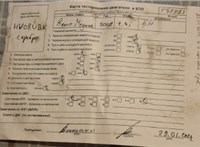 2008; 1.6л; Бензин; Инжектор; Хэтчбэк 5 дв.; серебристый; Англия; разб. номер T48583 #5