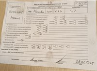 2004; 1.9л; Дизель; TDI; Минивэн; зеленый; Англия; разб. номер T48599 #5
