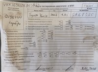 2006; 1л; Бензин; Инжектор; Хэтчбэк 3 дв.; серебристый; Англия; разб. номер T48701 #4