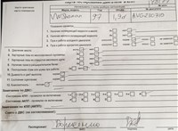 2000; 1.9л; Дизель; TDI; Минивэн; серебристый; Англия; разб. номер 78177 #5