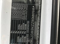 2006; 10.5л; Дизель; Турбо; Тягач; белый; Германия; разб. номер 39018 #5