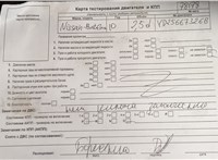 2010; 2.5л; Дизель; DCI; Джип (5-дверный); черный; Англия; разб. номер 78178 #6