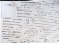 2004; 2л; Бензин; Инжектор; Универсал; черный; Англия; разб. номер 78182 #6