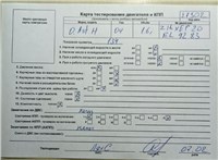 2005; 1.6л; Бензин; Инжектор; Хэтчбэк 5 дв.; серебристый; Германия; разб. номер 27302 #7