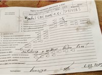 2009; 1.4л; Бензин; Инжектор; Хэтчбэк 5 дв.; серебристый; Англия; разб. номер T48858 #7