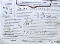 2009; 1.4л; Дизель; TDI; Хэтчбэк 3 дв.; синий; Англия; разб. номер T48832 #5