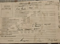 2009; 1.4л; Бензин; Хэтчбэк 5 дв.; красный; Англия; разб. номер T48912 #5