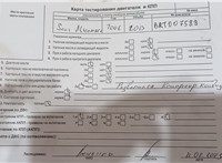 2006; 2л; Дизель; TDI; Минивэн; серебристый; Англия; разб. номер T49094 #5