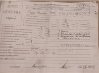 2005; 2л; Дизель; TDCI; Седан; серый; Англия; разб. номер T49030 #5