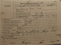 2010; 1.6л; Дизель; Универсал; черный; Англия; разб. номер T49378 #5
