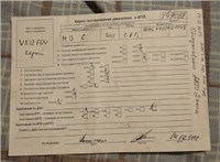 2012; 1.8л; Бензин; Турбо-инжектор; Хэтчбэк 5 дв.; серый; Англия; разб. номер T49087 #5