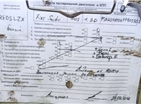 2005; 1.9л; Дизель; Дизель; Микроавтобус; белый; Англия; разб. номер T49235 #5