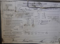 2008; 1.6л; Бензин; Хэтчбэк 5 дв.; серебристый; Англия; разб. номер T49271 #5