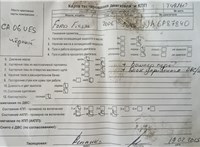 2006; 1.4л; Бензин; Инжектор; Хэтчбэк 3 дв.; черный; Англия; разб. номер T49260 #5