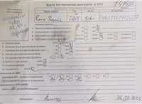 2009; 2л; Бензин; Минивэн; черный; Англия; разб. номер T49435 #5