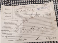 2011; 2л; Бензин; Инжектор; Хэтчбэк 5 дв.; черный; Англия; разб. номер T49461 #5