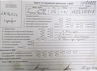 2006; 1.8л; Бензин; Инжектор; Минивэн; серебристый; Англия; разб. номер T49492 #5