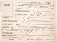 2010; 2л; Дизель; Джип (5-дверный); серебристый; Англия; разб. номер T49531 #7
