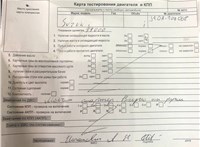 2003; 2л; Бензин; Инжектор; Джип (5-дверный); черный; Англия; разб. номер T51055 #8