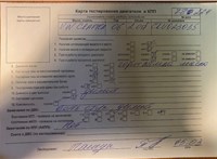 2012; 2л; Дизель; TDI; Микроавтобус; белый; Англия; разб. номер 78224 #7