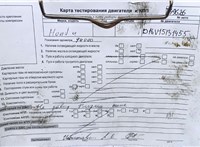 2005; 1.6л; Бензин; Инжектор; Хэтчбэк 3 дв.; серебристый; Англия; разб. номер T49626 #7