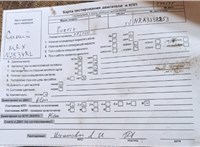 2003; 1.8л; Дизель; TDDI; Микроавтобус; синий; Англия; разб. номер T49591 #8
