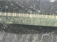 2006; 1.6л; Бензин; Инжектор; Минивэн; красный; Англия; разб. номер T49611 #2