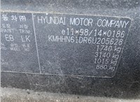 2006; 2л; Бензин; Инжектор; Купе; черный; Англия; разб. номер 78226 #6