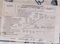 2010; 1.7л; Дизель; Хэтчбэк 5 дв.; серебристый; Англия; разб. номер T49690 #7