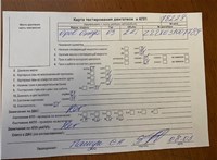 2000; 2.2л; Бензин; Инжектор; Седан; темно-зеленый; Англия; разб. номер 78229 #7