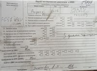 2007; 2л; Бензин; Инжектор; Кабрио; черный; Англия; разб. номер T49716 #7