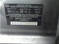 2012; 1.8л; Бензин; Инжектор; Седан; серый; США; разб. номер L483 #11