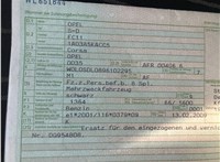 2009; 1.4л; Бензин; Инжектор; Хэтчбэк 3 дв.; черный; Германия; разб. номер 39007 #2