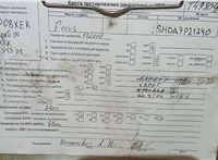 2008; 1.6л; Бензин; HPDC Инжектор; Хэтчбэк 5 дв.; серебристый; Англия; разб. номер T49809 #7