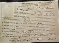 2011; 2л; Дизель; TDCI; Минивэн; серебристый; Англия; разб. номер T49886 #7