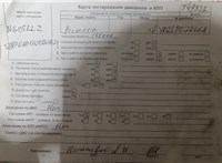 2005; 2.2л; Дизель; DCI; Хэтчбэк 5 дв.; черный; Англия; разб. номер T49822 #7