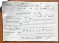 2003; 1.9л; Дизель; DCI; Минивэн; серебристый; Германия; разб. номер 610443 #8