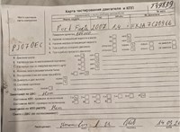 2007; 1.4л; Бензин; Инжектор; Хэтчбэк 3 дв.; серебристый; Англия; разб. номер T49839 #8